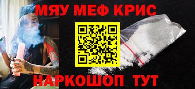 бутик Изобильный