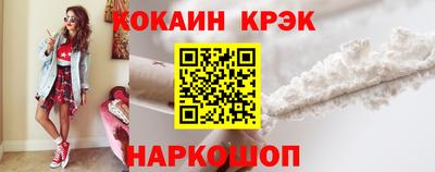 бутик Изобильный