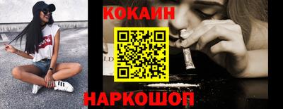 бутик Изобильный