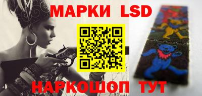 ешки Ипатово