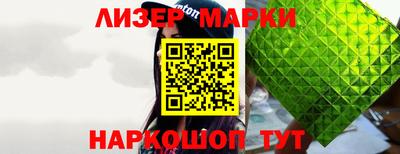 ешки Ипатово