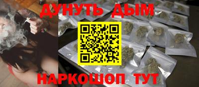 бутик Изобильный