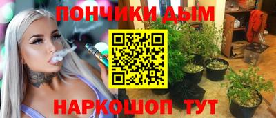 бутик Изобильный