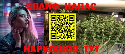 бутик Изобильный