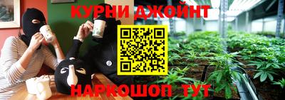 ешки Ипатово
