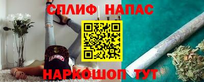 ешки Ипатово