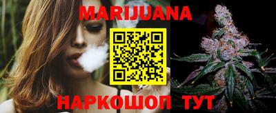спайс Ирбит