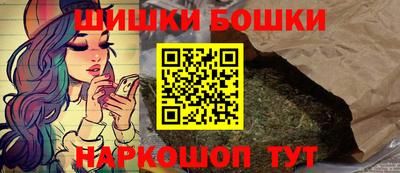 бутик Изобильный