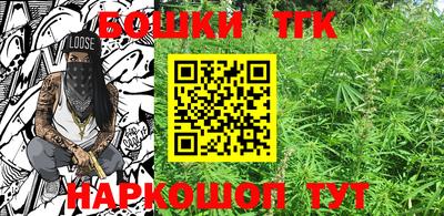 бутик Изобильный