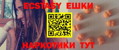ешки Ипатово