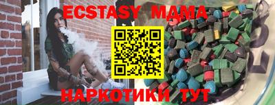 бутик Изобильный