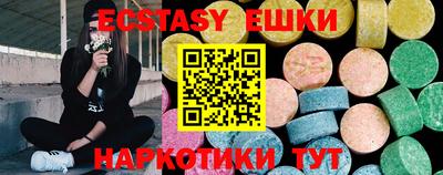 бутик Изобильный