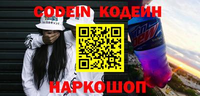 ешки Ипатово