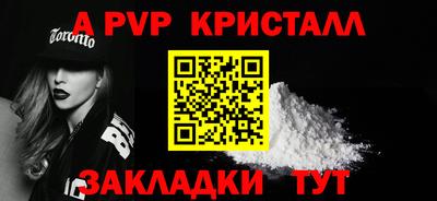 бутик Изобильный