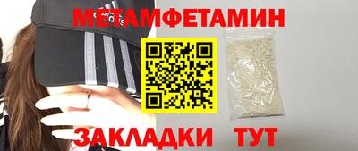 бутик Изобильный