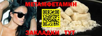 бутик Изобильный