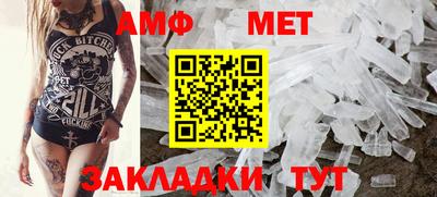 ешки Ипатово