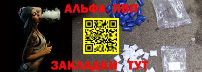 ешки Ипатово