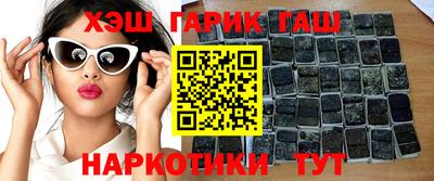 бутик Изобильный