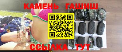 бутик Изобильный