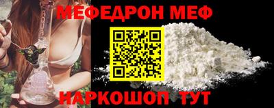 бутик Изобильный