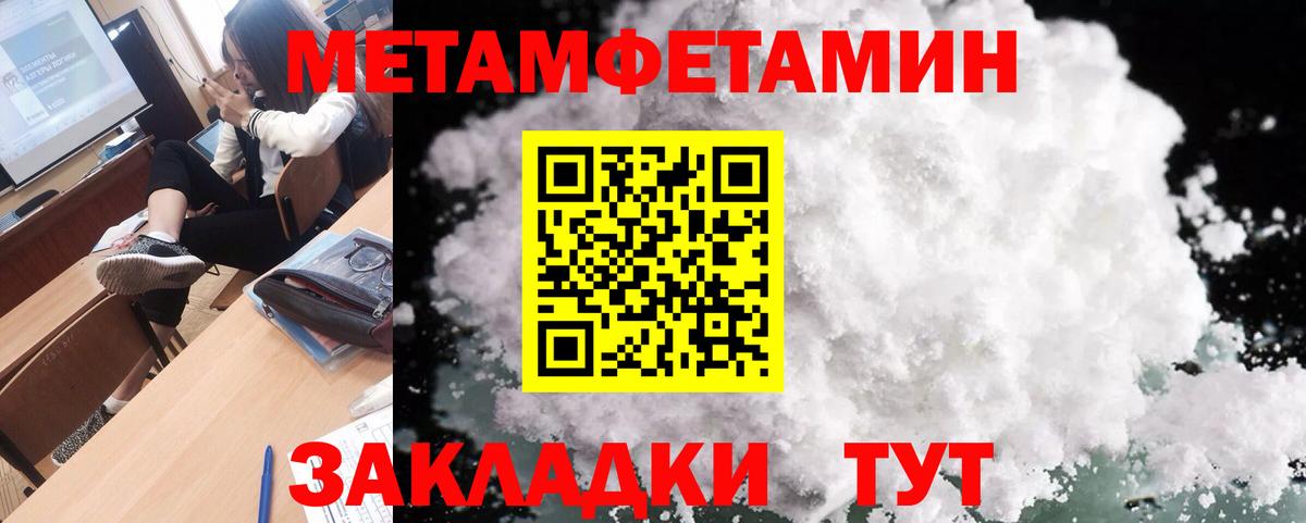 Лсд 25  Вейп ТГК  Вход с VPN  МЕФ   Лесозаводск  APVP СК кристаллы  Гашиш  ГАШИШ 
